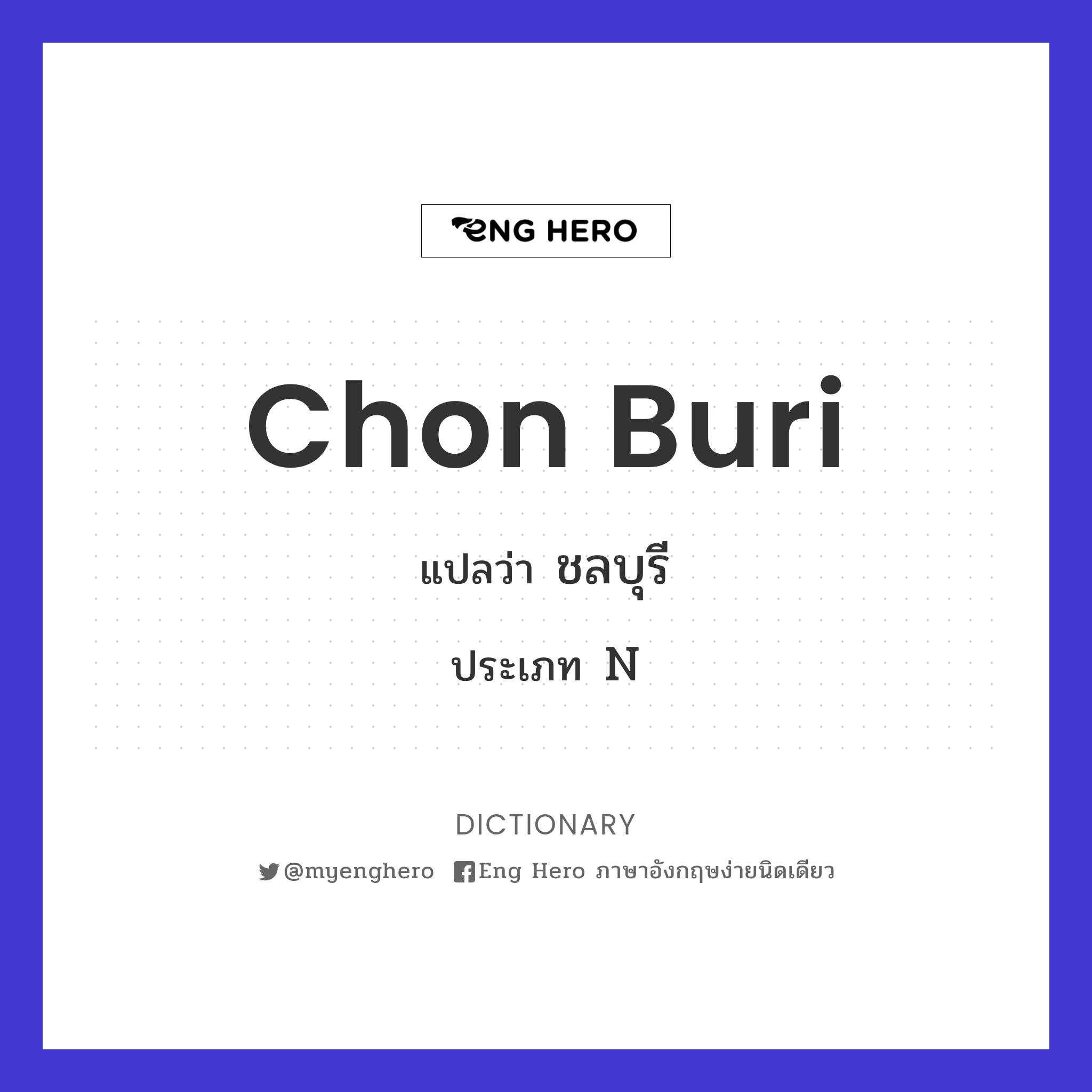 Chon Buri