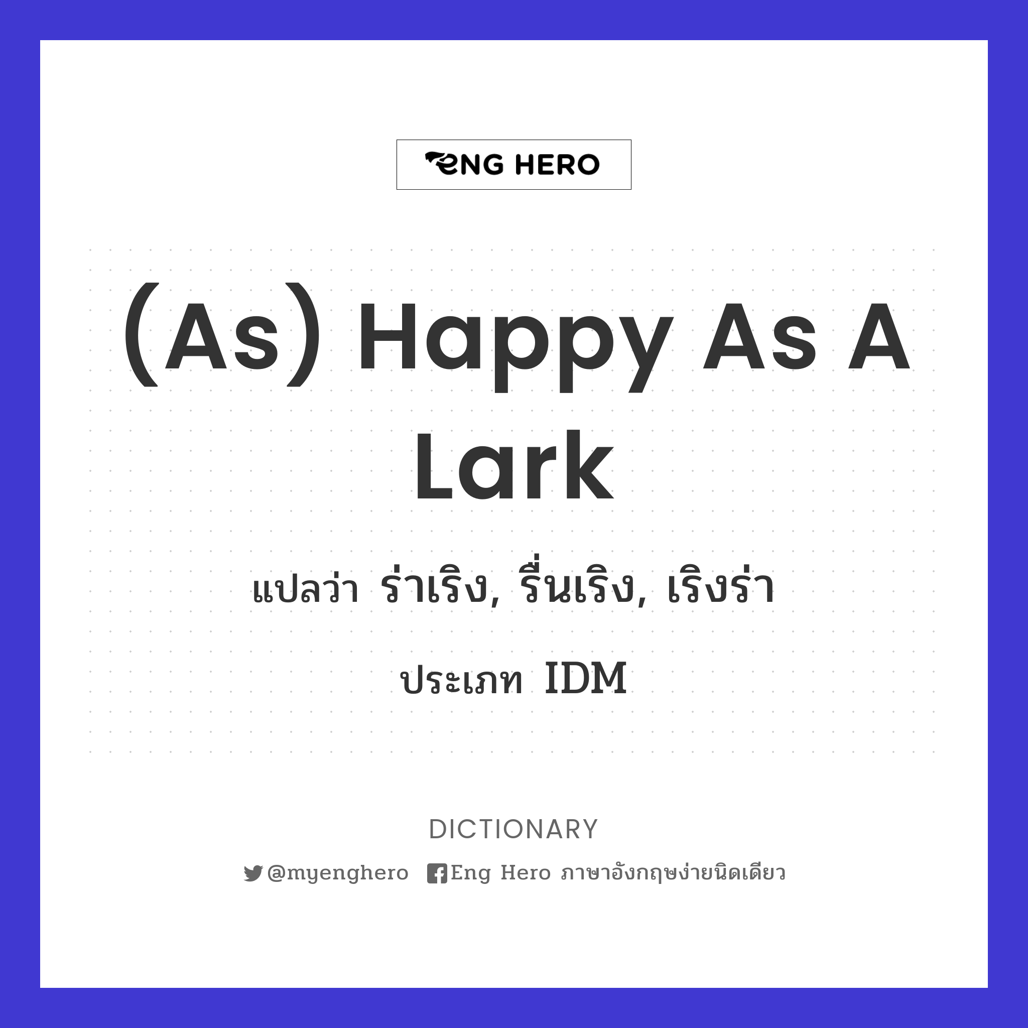(as) happy as a lark