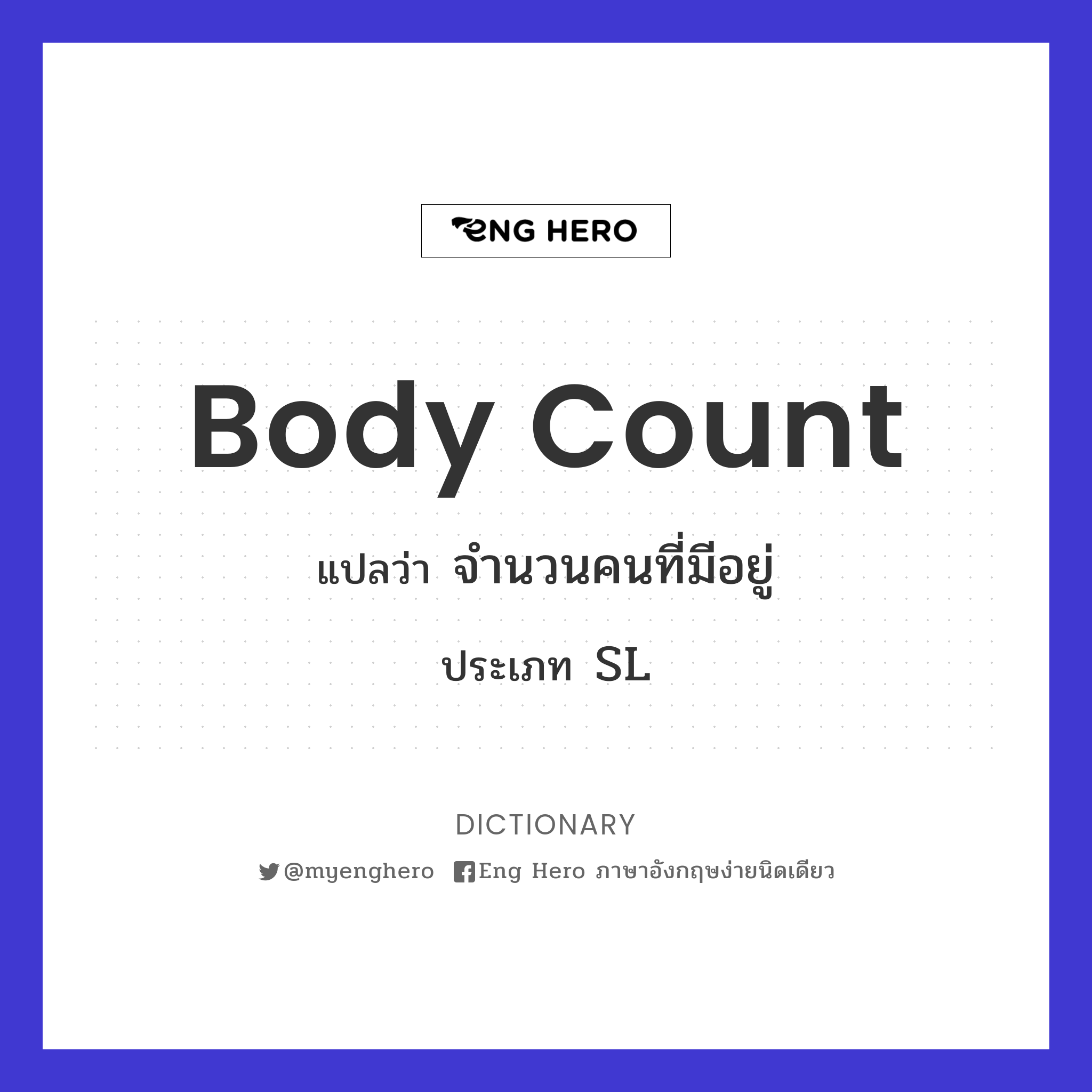 body count