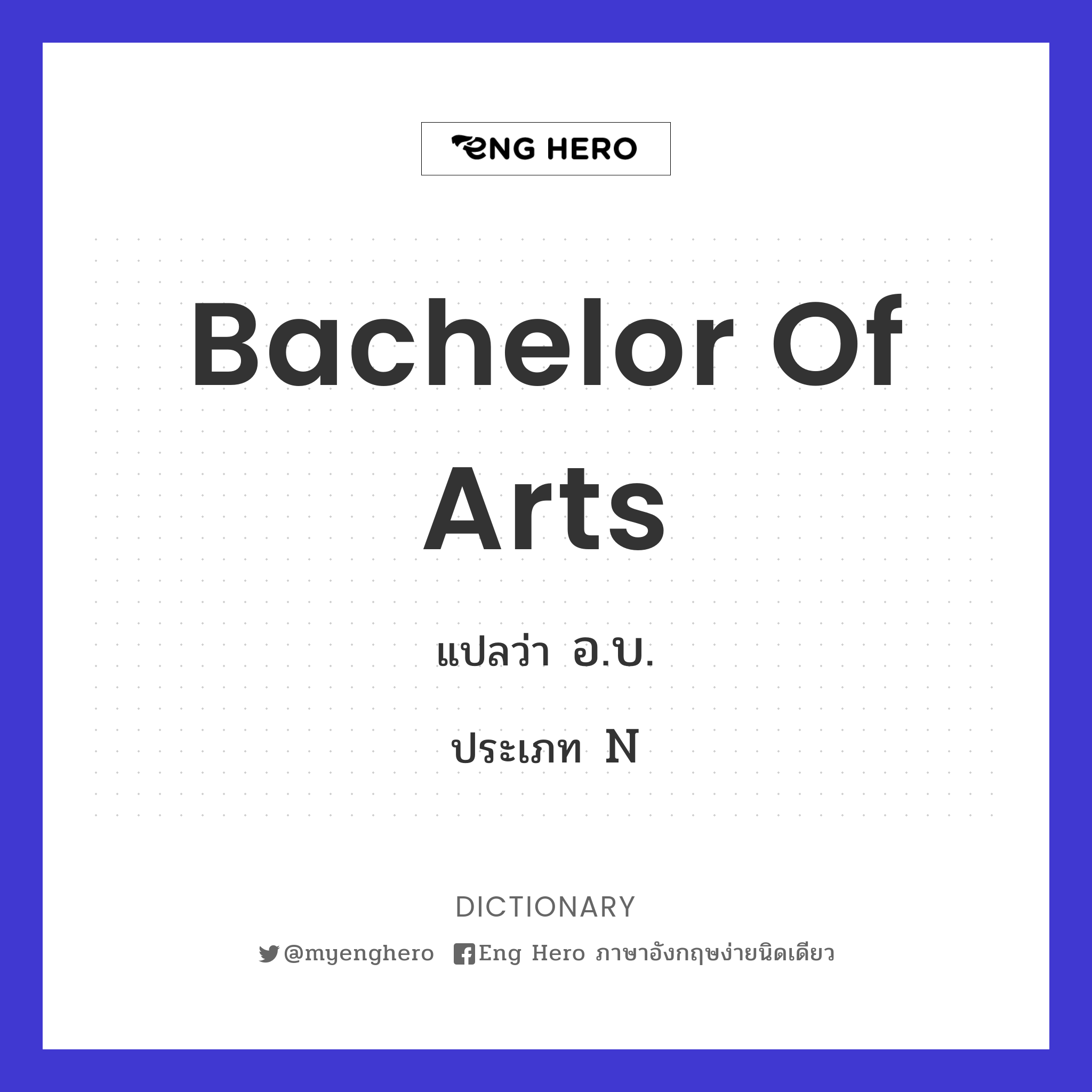 bachelor of arts